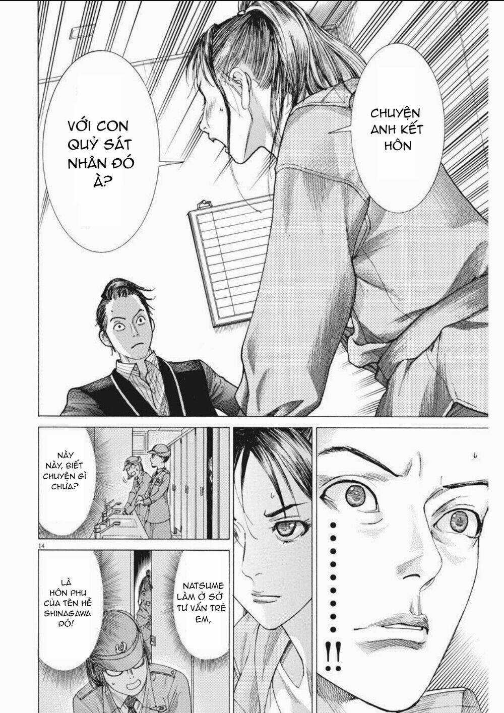 Đám Cưới Của Natsume Arata Chapter 7 trang 13