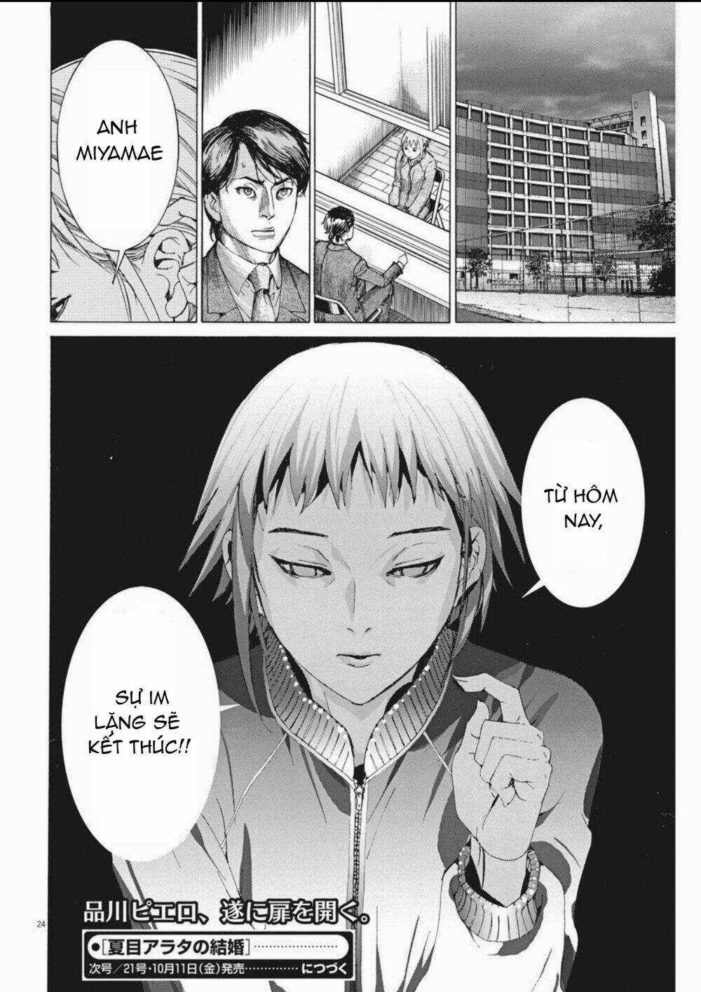 Đám Cưới Của Natsume Arata Chapter 7 trang 23