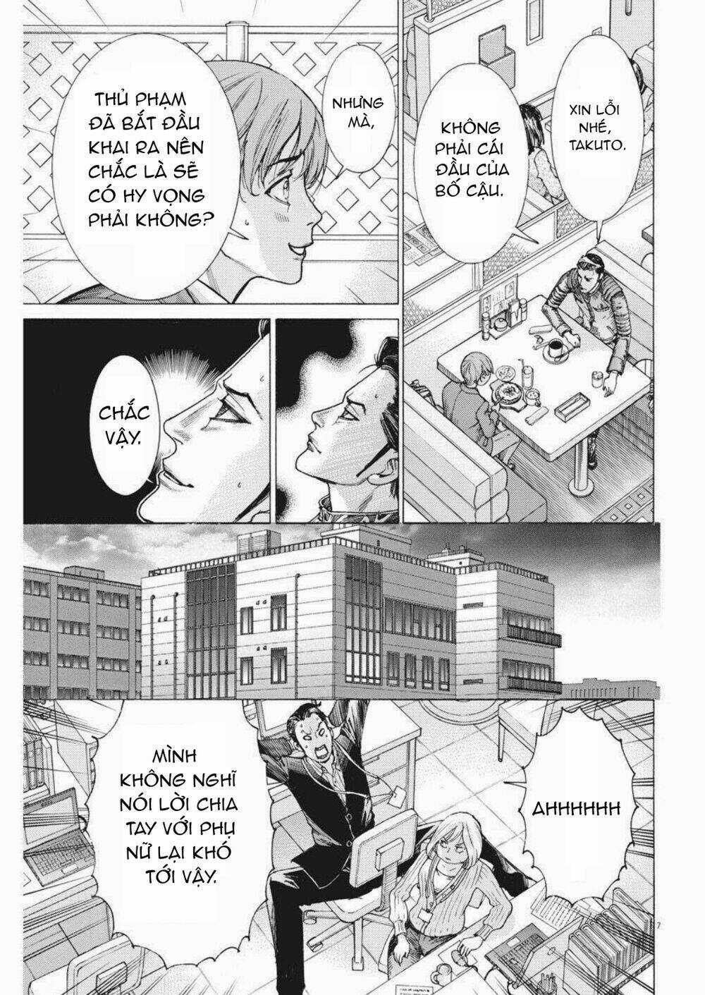 Đám Cưới Của Natsume Arata Chapter 7 trang 6