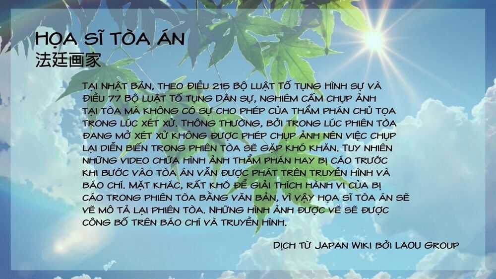 Đám Cưới Của Natsume Arata Chương 1 trang 33