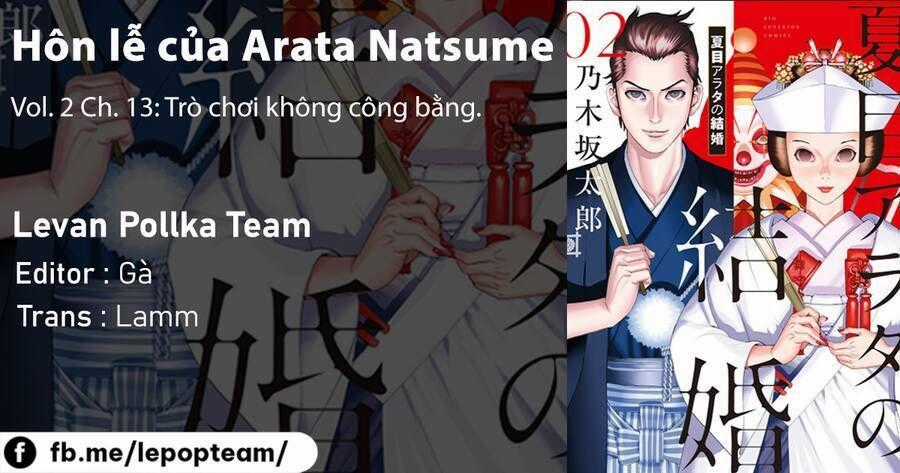 Đám Cưới Của Natsume Arata Chương 13 trang 1