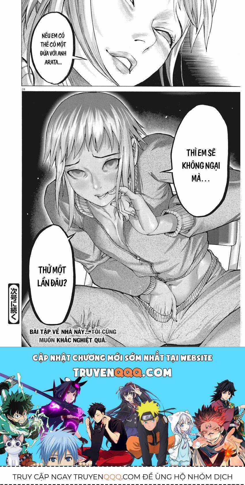 Đám Cưới Của Natsume Arata Chương 14 trang 24