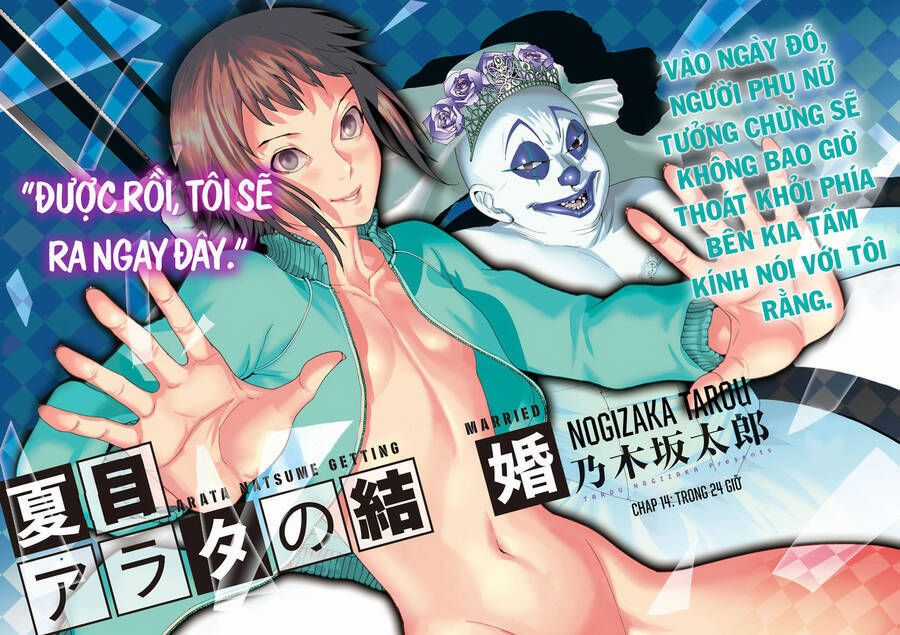 Đám Cưới Của Natsume Arata Chương 14 trang 3