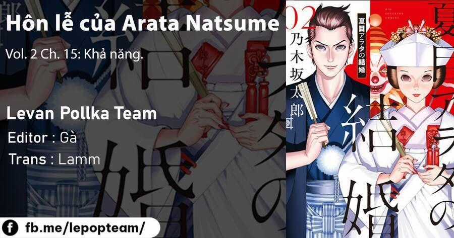 Đám Cưới Của Natsume Arata Chương 15 trang 1