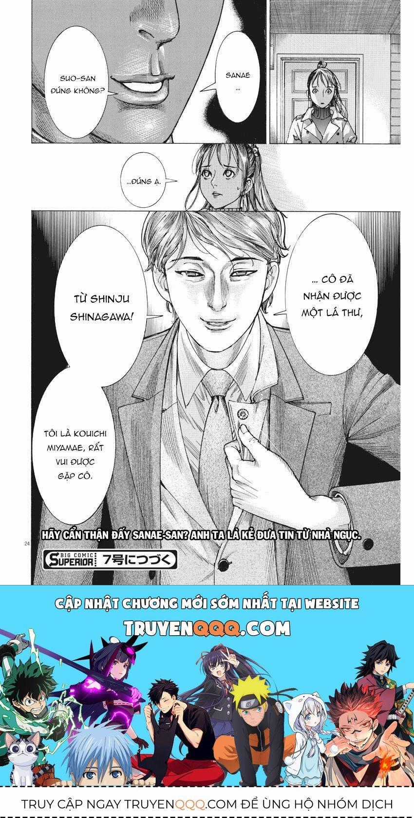 Đám Cưới Của Natsume Arata Chương 16 trang 26