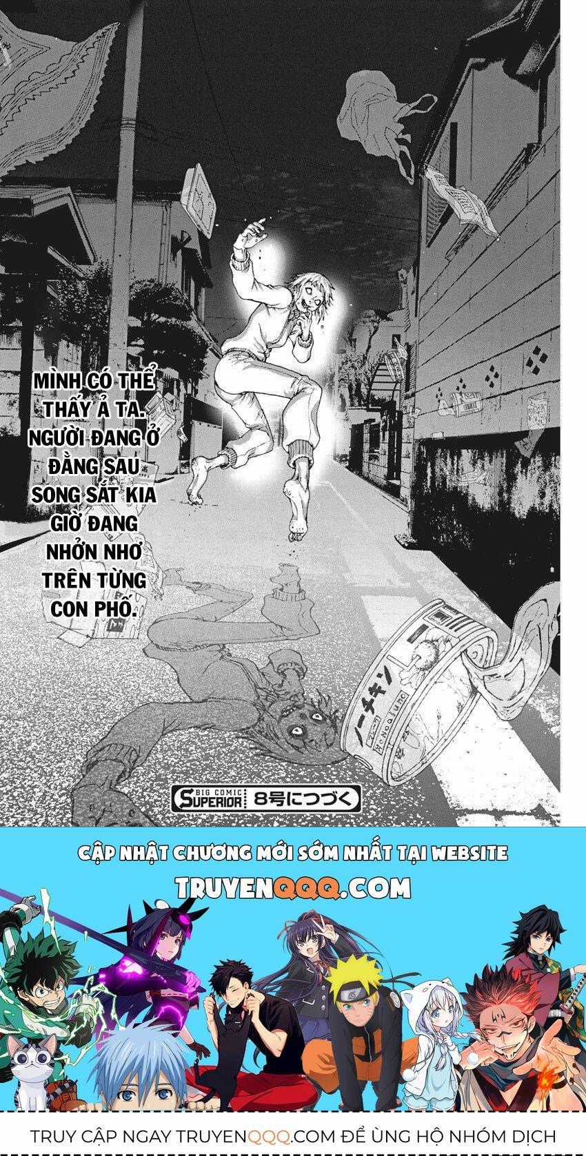 Đám Cưới Của Natsume Arata Chương 17 trang 25