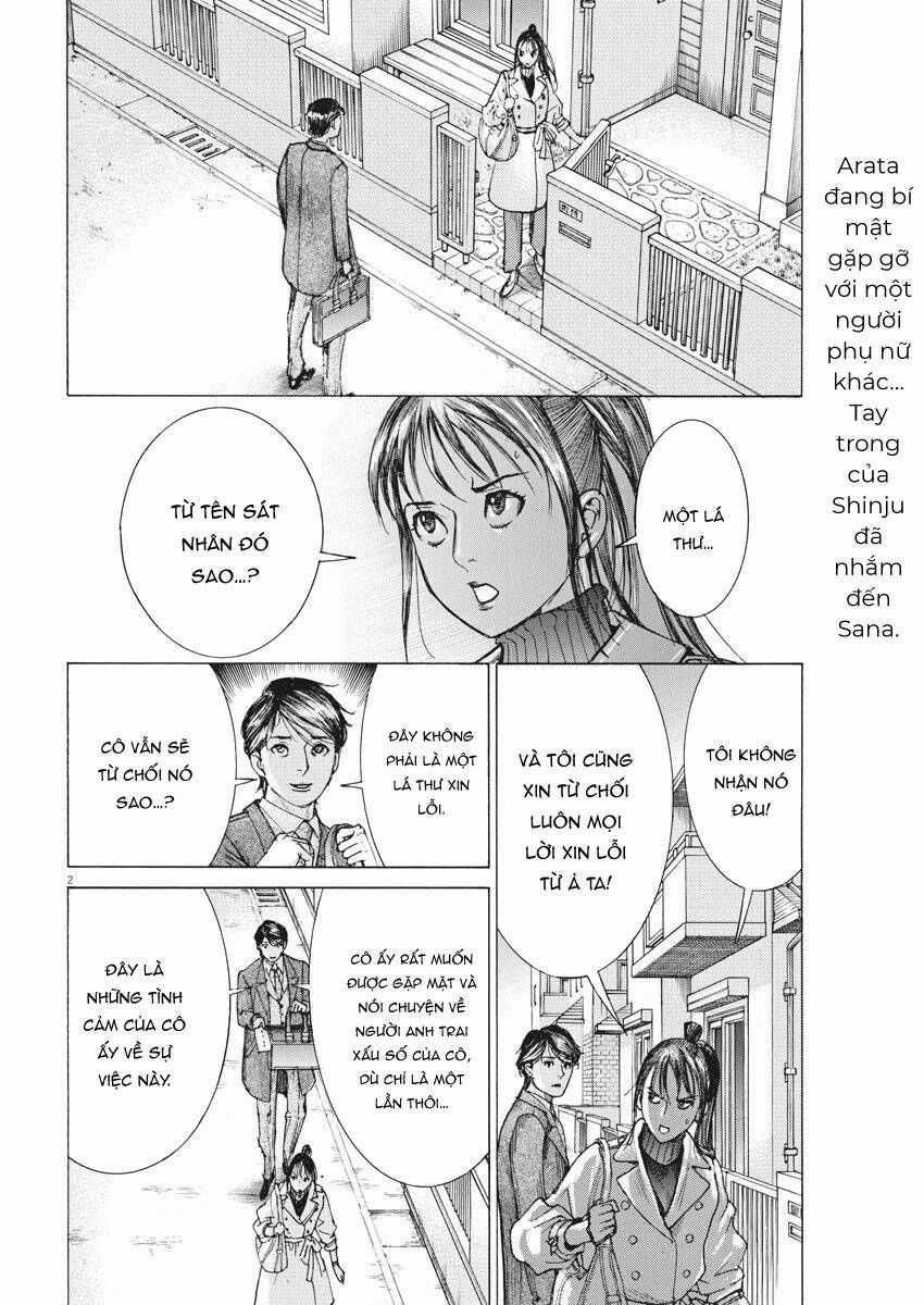 Đám Cưới Của Natsume Arata Chương 17 trang 3