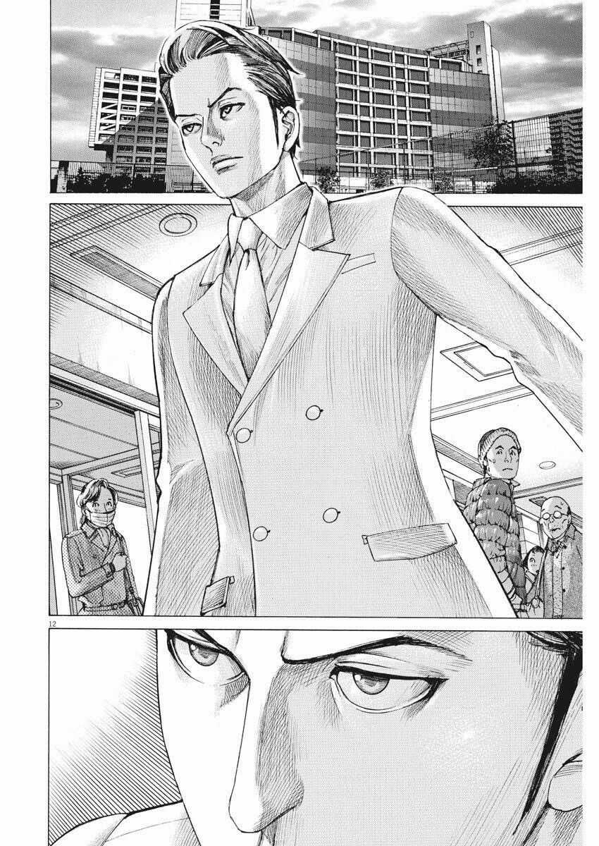 Đám Cưới Của Natsume Arata Chương 18 trang 13