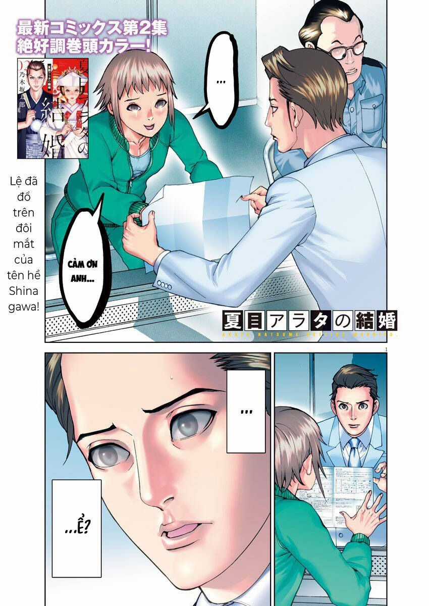 Đám Cưới Của Natsume Arata Chương 19 trang 2