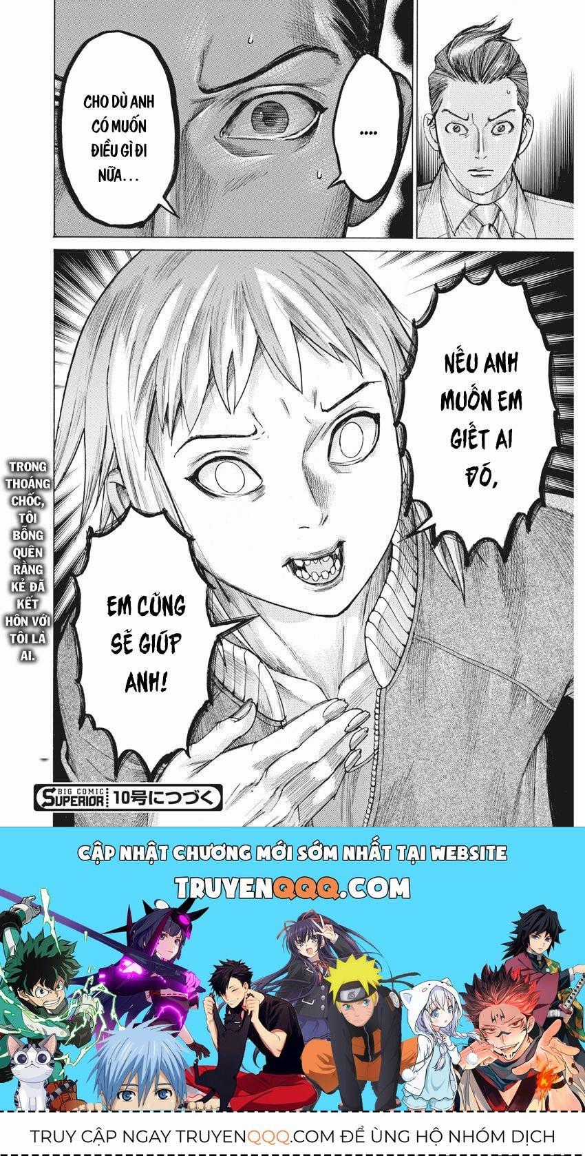 Đám Cưới Của Natsume Arata Chương 19 trang 24