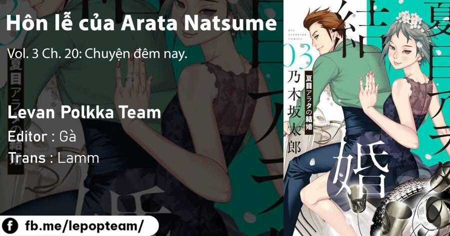 Đám Cưới Của Natsume Arata Chương 20 trang 1