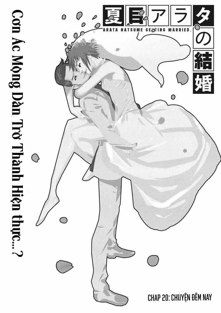 Đám Cưới Của Natsume Arata Chương 20 trang 2