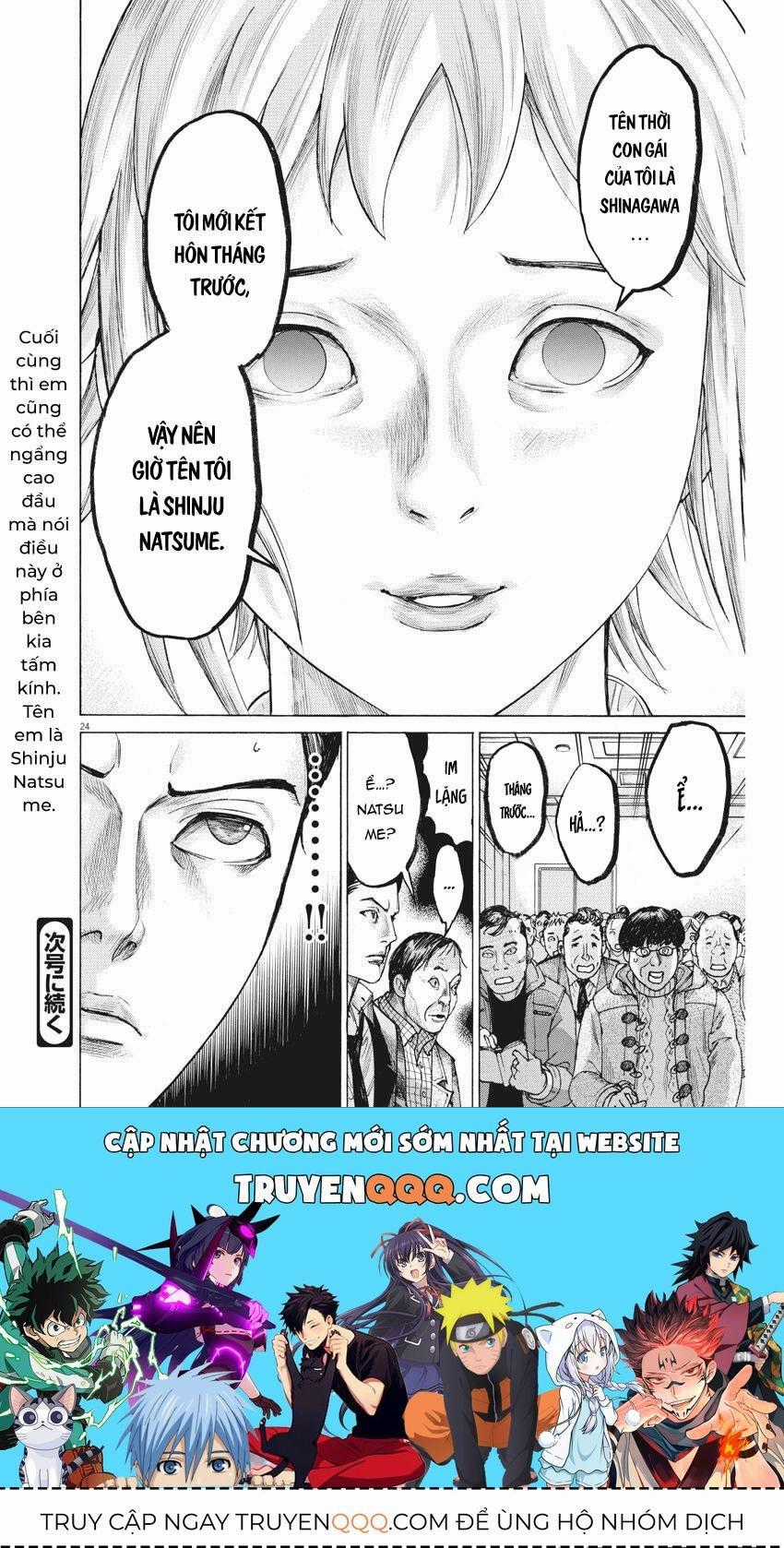 Đám Cưới Của Natsume Arata Chương 21 trang 24