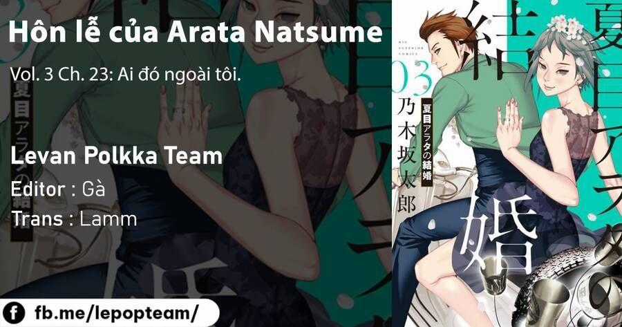 Đám Cưới Của Natsume Arata Chương 23 trang 1