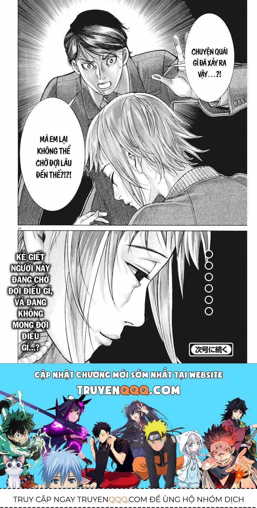 Đám Cưới Của Natsume Arata Chương 23 trang 25