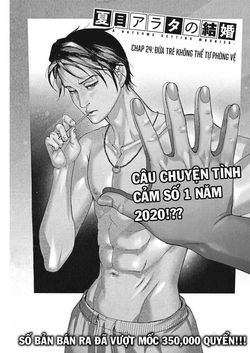 Đám Cưới Của Natsume Arata Chương 24 trang 2
