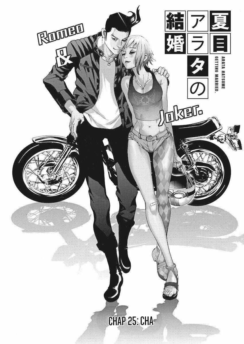 Đám Cưới Của Natsume Arata Chương 25 trang 2