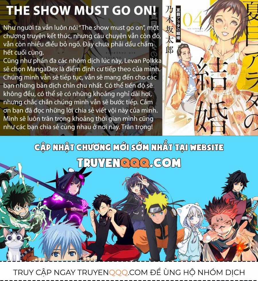 Đám Cưới Của Natsume Arata Chương 25 trang 27