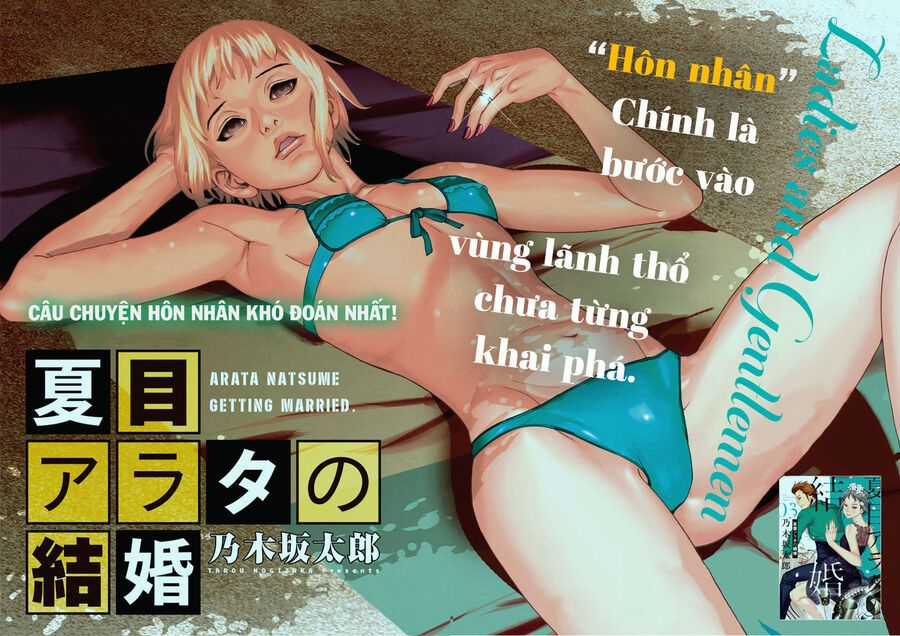 Đám Cưới Của Natsume Arata Chương 26 trang 2