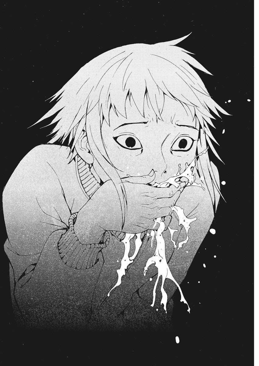 Đám Cưới Của Natsume Arata Chương 26 trang 21