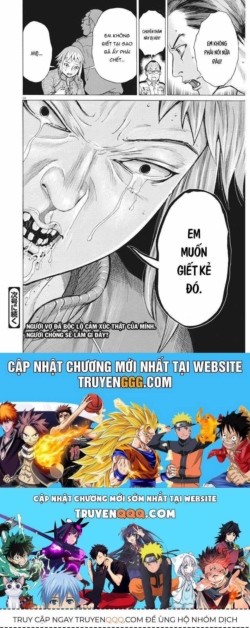 Đám Cưới Của Natsume Arata Chương 26 trang 23