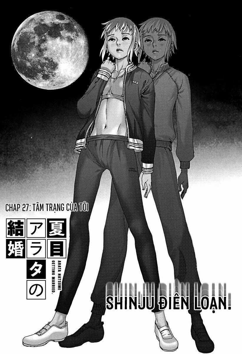 Đám Cưới Của Natsume Arata Chương 27 trang 1