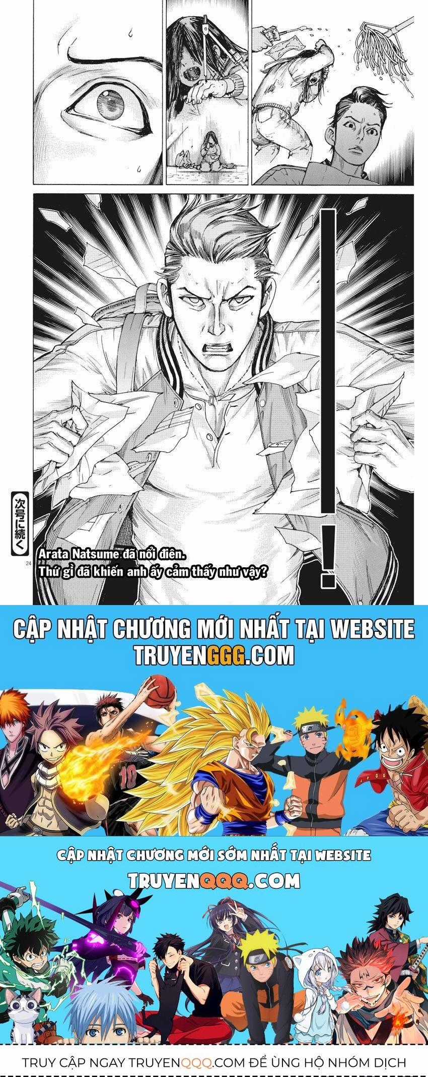 Đám Cưới Của Natsume Arata Chương 27 trang 24