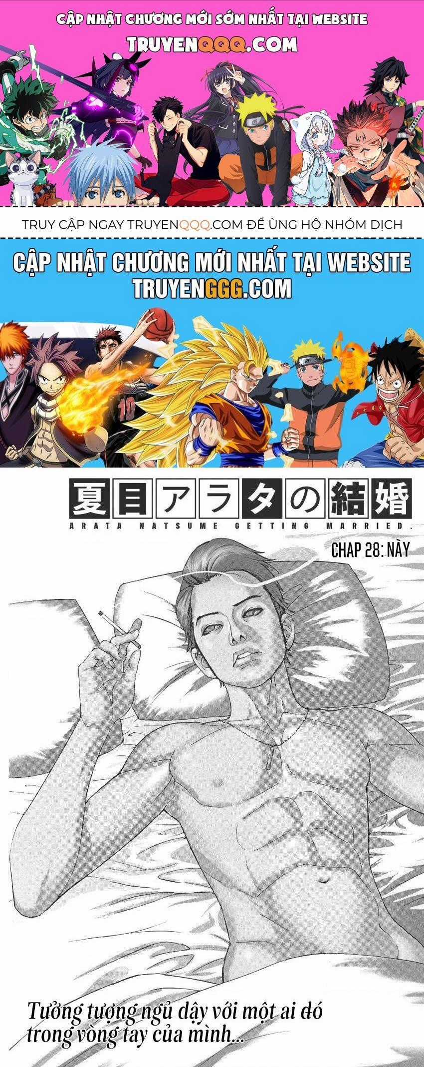 Đám Cưới Của Natsume Arata Chương 28 trang 0