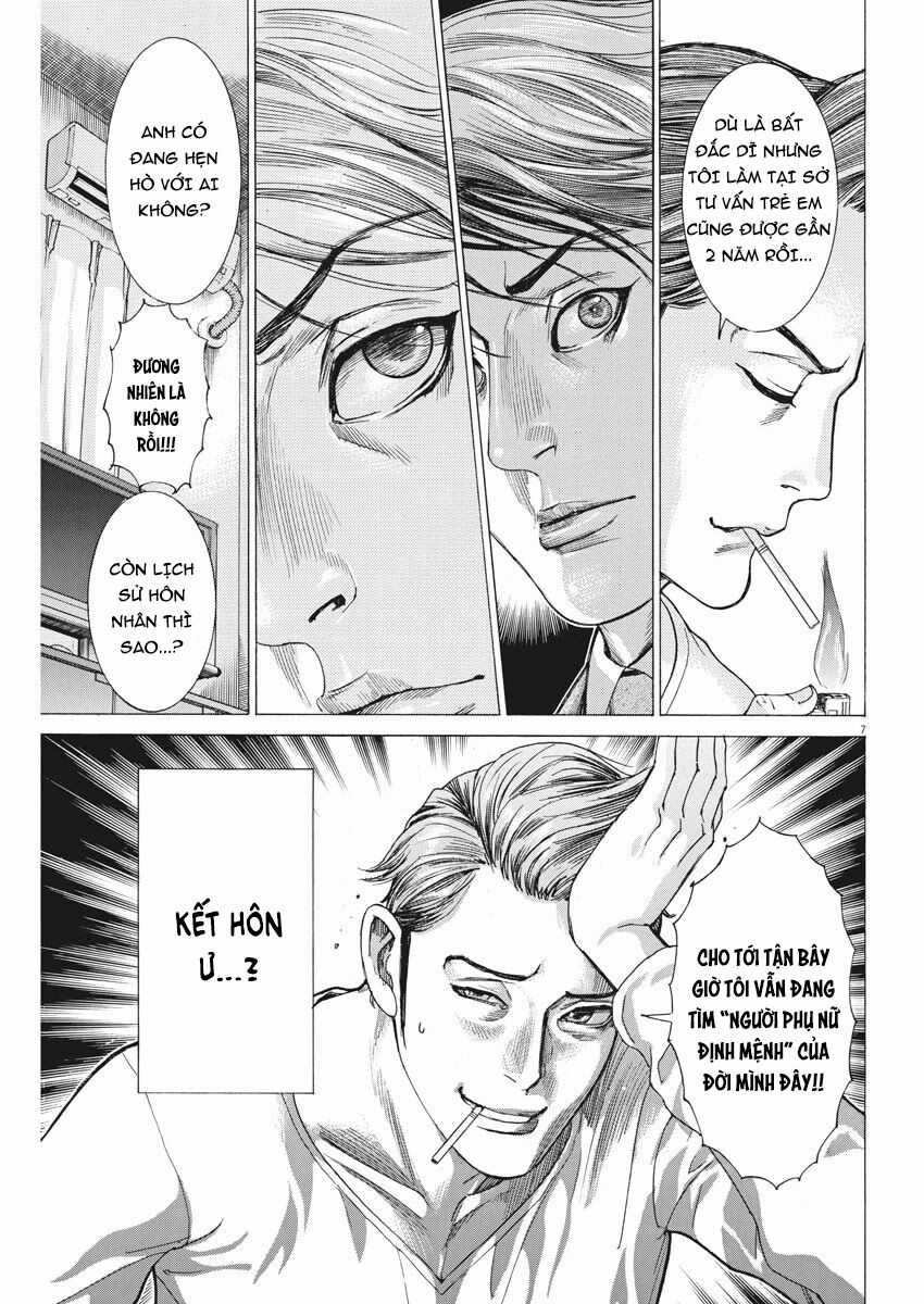 Đám Cưới Của Natsume Arata Chương 3 trang 7