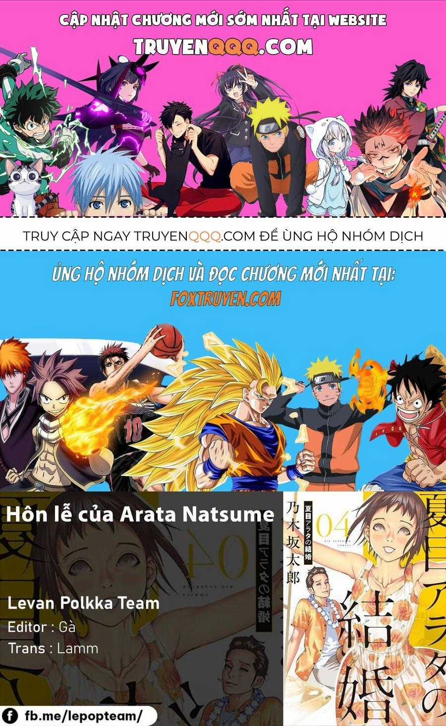 Đám Cưới Của Natsume Arata Chương 31 trang 0