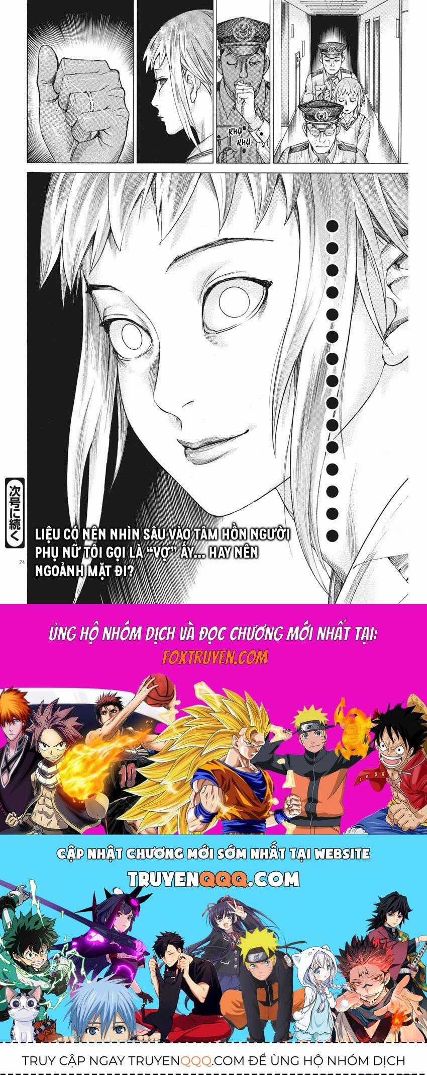 Đám Cưới Của Natsume Arata Chương 31 trang 24