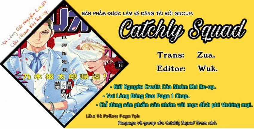 Đám Cưới Của Natsume Arata Chương 6 trang 0