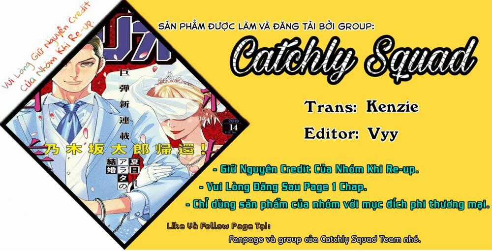 Đám Cưới Của Natsume Arata Chương 7 trang 0