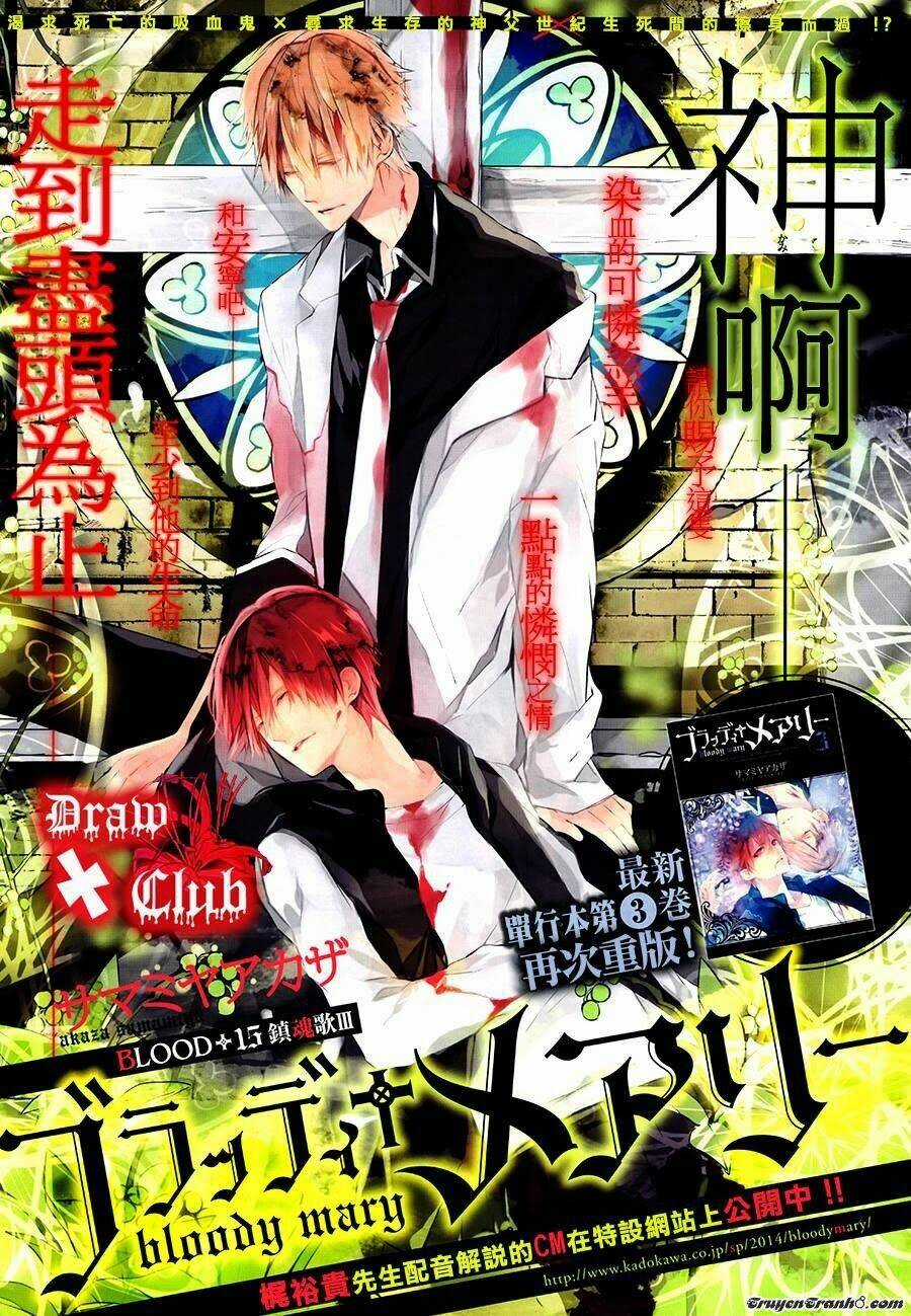 Đẫm máu Đức Mẹ Chapter 15 trang 3