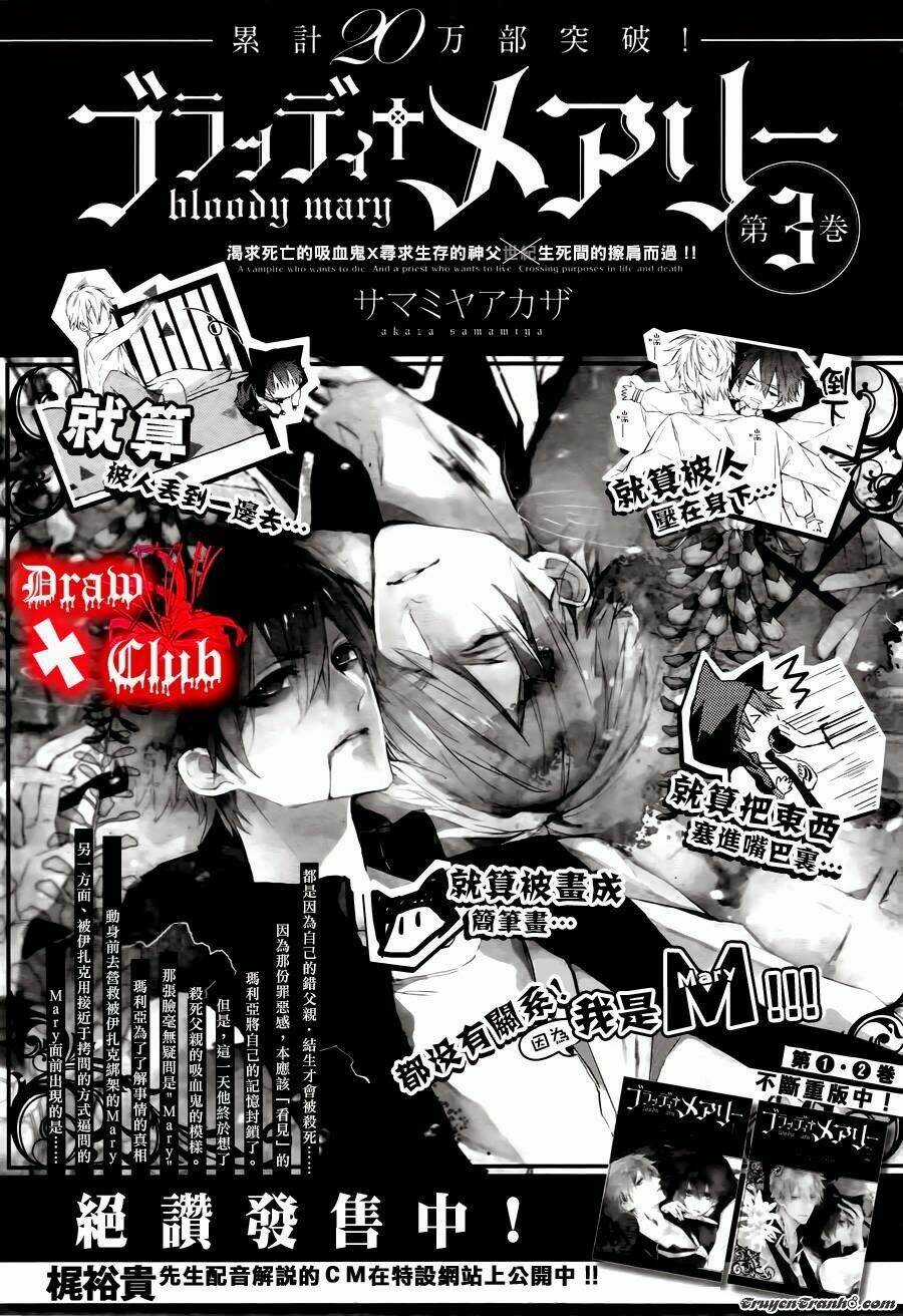 Đẫm máu Đức Mẹ Chapter 15 trang 41