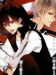 Đẫm máu Đức Mẹ Chapter 22 trang 2