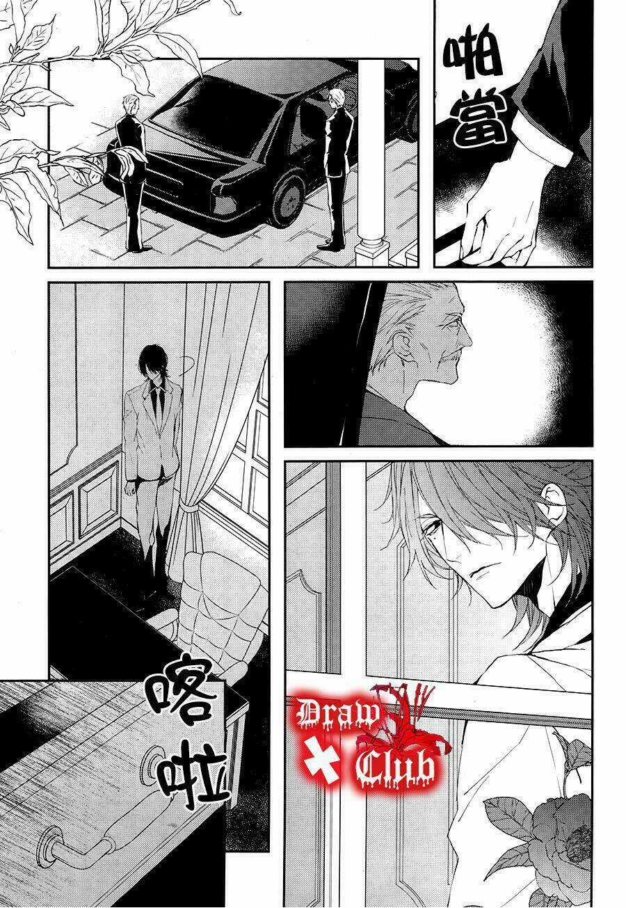 Đẫm máu Đức Mẹ Chapter 22 trang 28