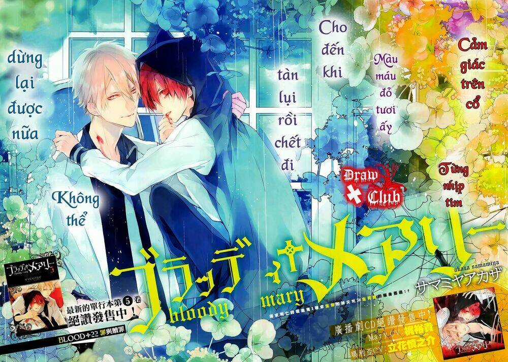 Đẫm máu Đức Mẹ Chapter 22 trang 4