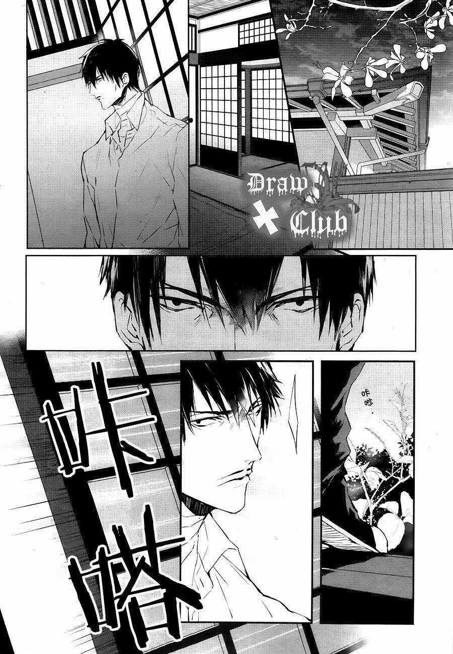 Đẫm máu Đức Mẹ Chapter 30 trang 24