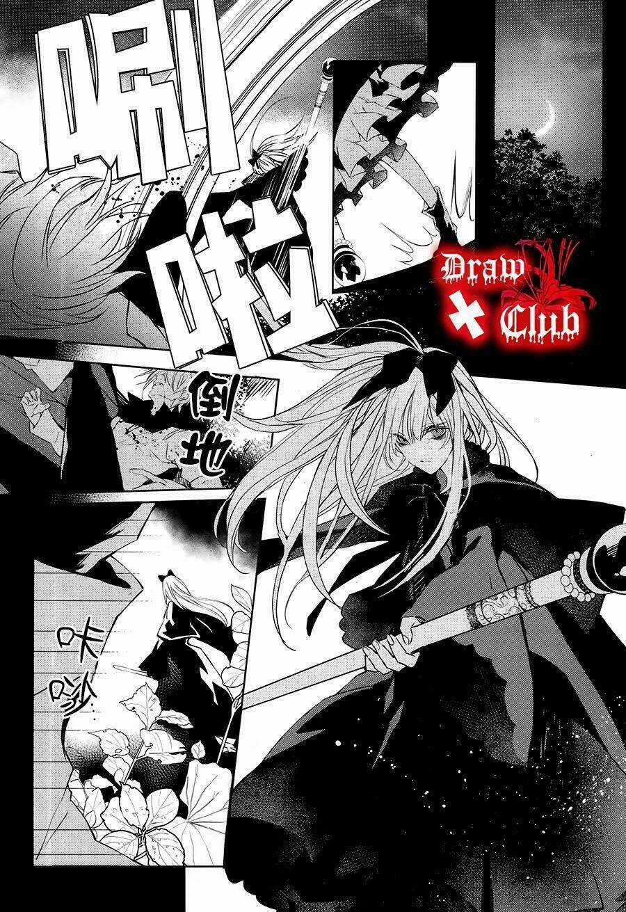 Đẫm máu Đức Mẹ Chapter 31 trang 16