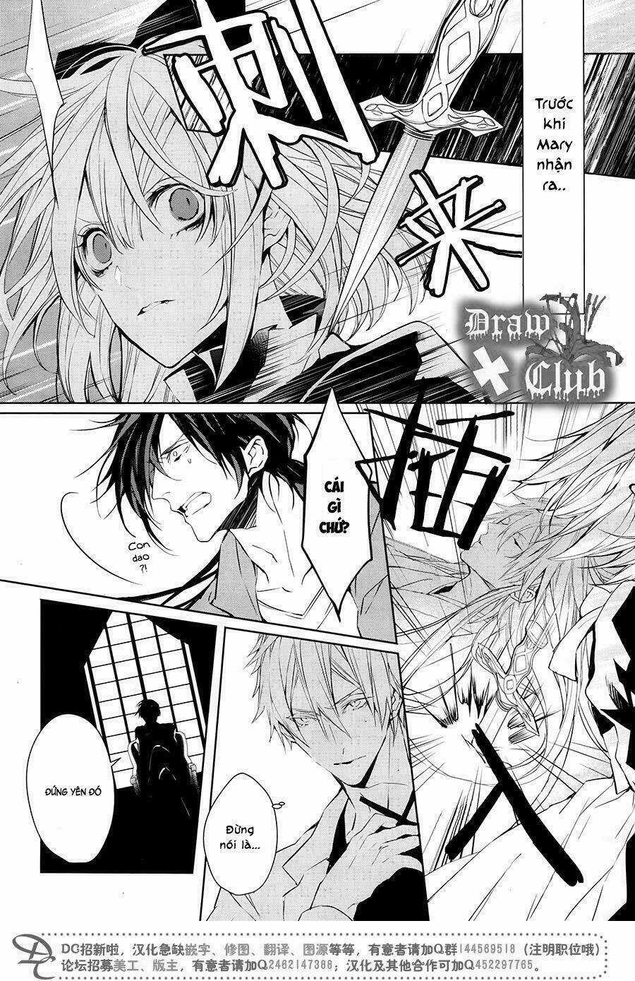 Đẫm máu Đức Mẹ Chapter 32 trang 12