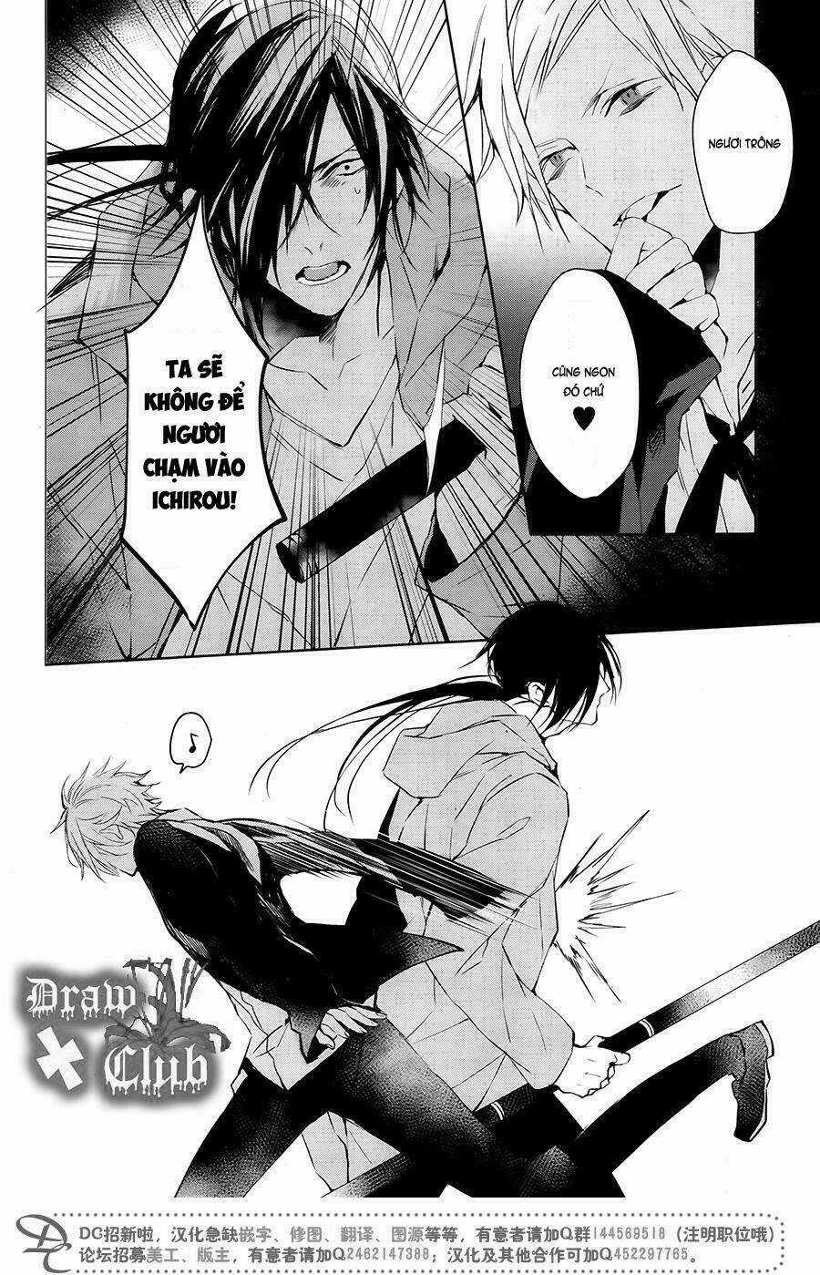 Đẫm máu Đức Mẹ Chapter 32 trang 14