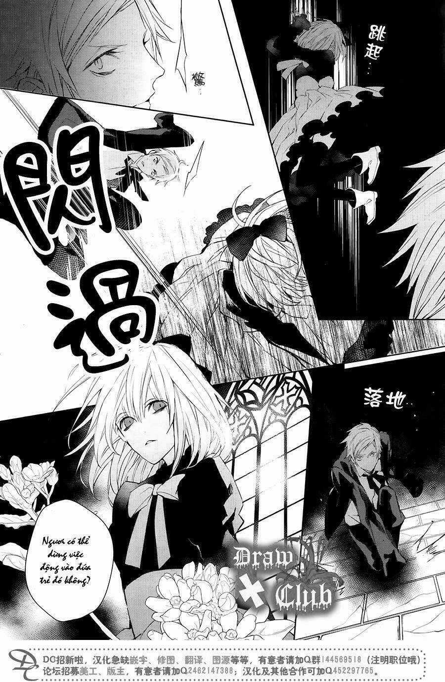 Đẫm máu Đức Mẹ Chapter 32 trang 16