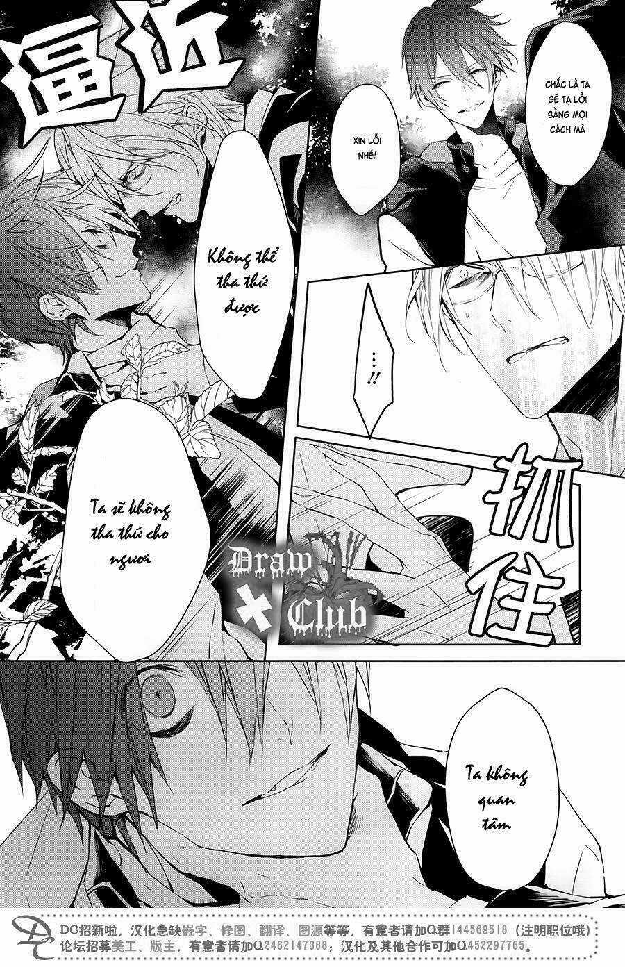 Đẫm máu Đức Mẹ Chapter 32 trang 8