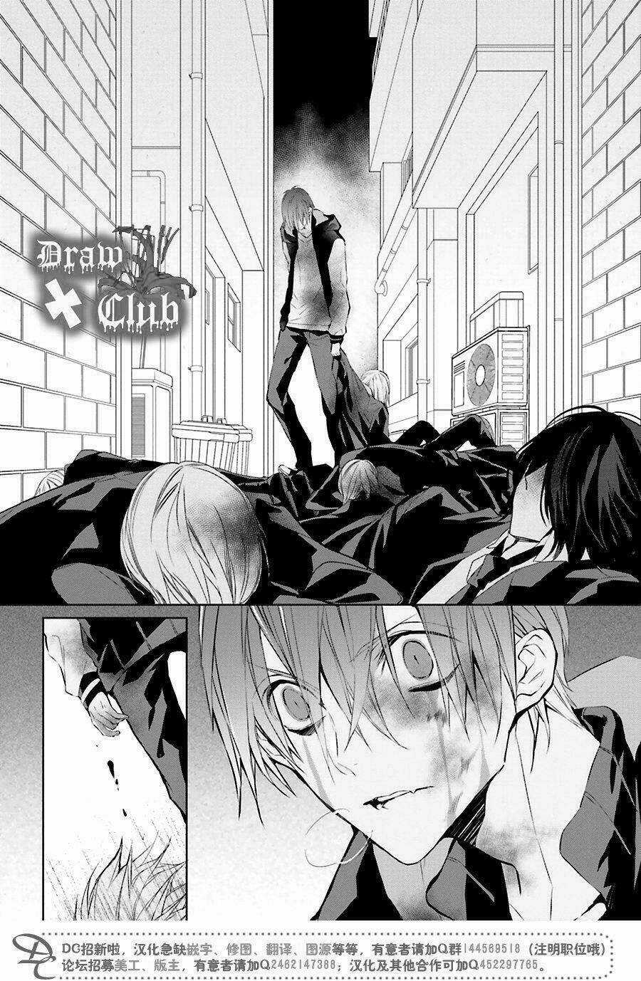 Đẫm máu Đức Mẹ Chapter 33 trang 25