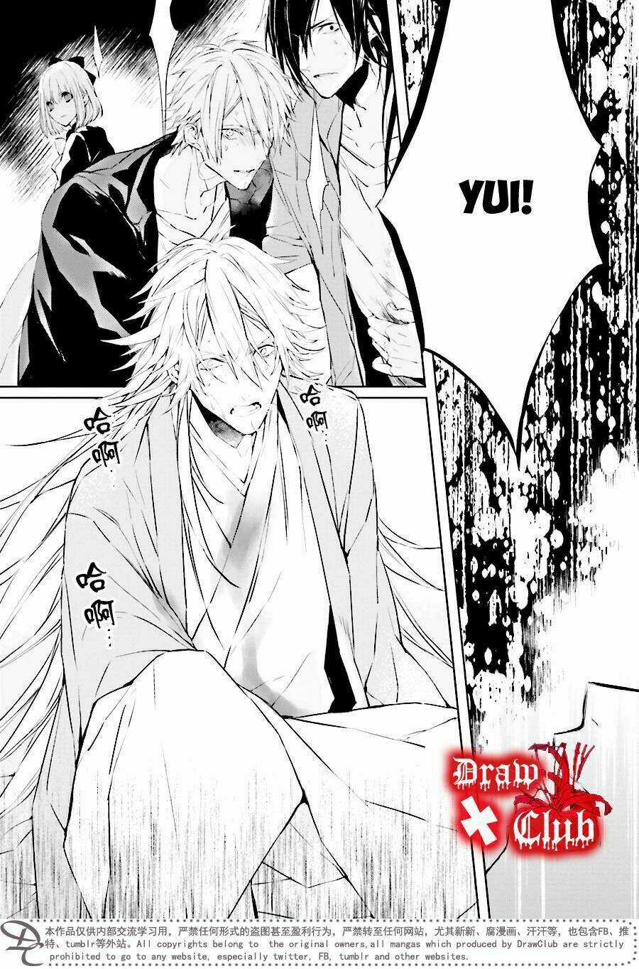 Đẫm máu Đức Mẹ Chapter 34 trang 13