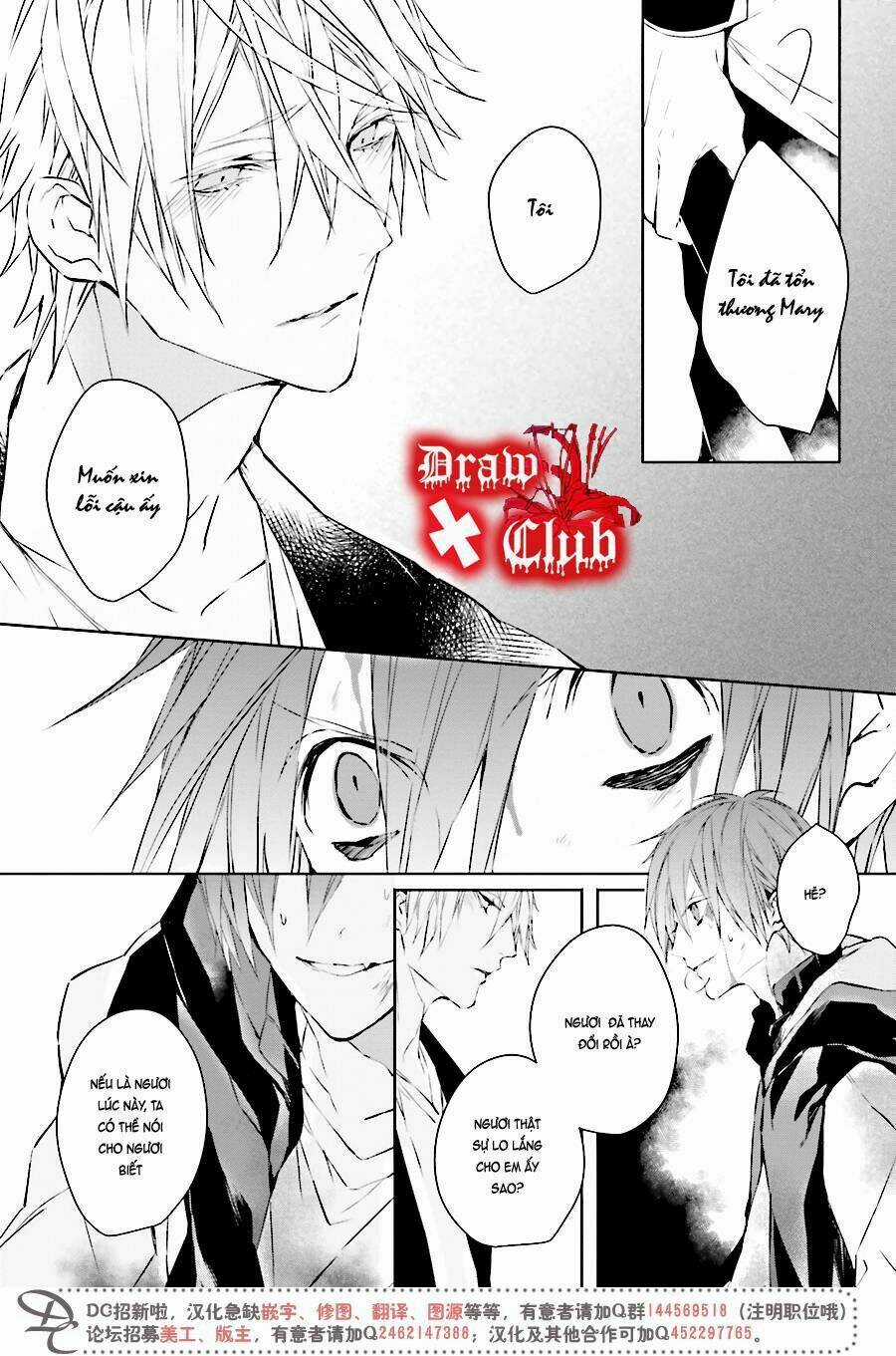 Đẫm máu Đức Mẹ Chapter 34 trang 32