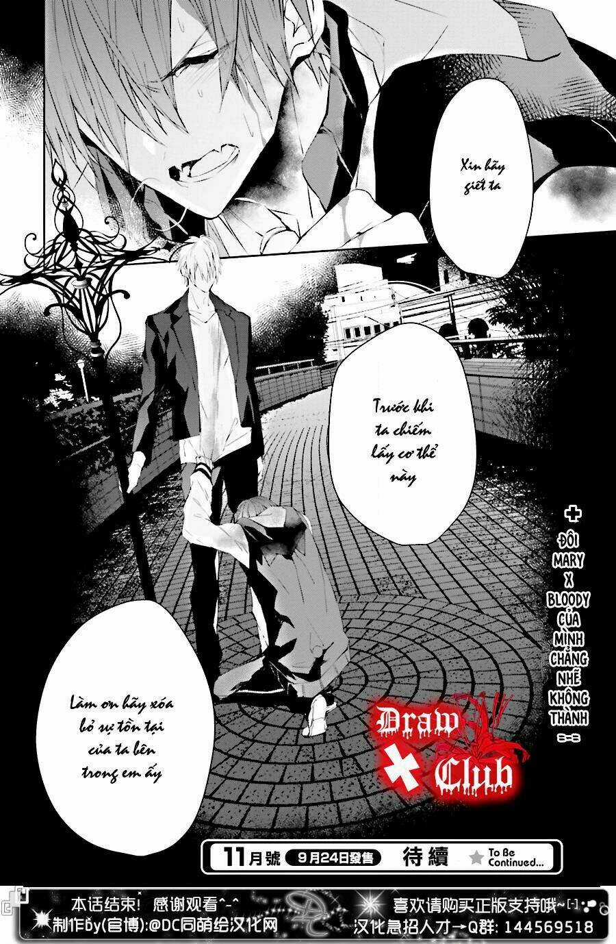 Đẫm máu Đức Mẹ Chapter 34 trang 35