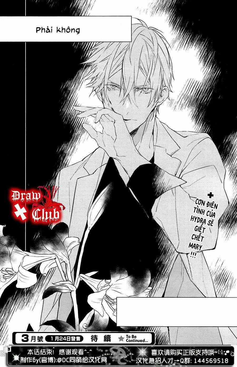 Đẫm máu Đức Mẹ Chapter 38 trang 26