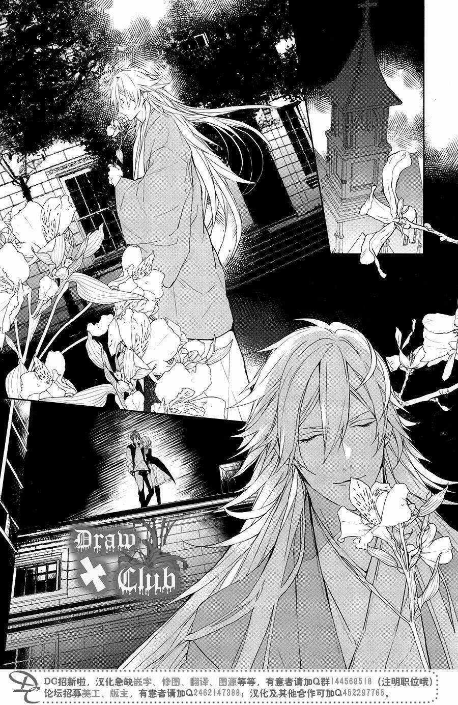 Đẫm máu Đức Mẹ Chapter 39 trang 7